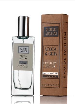 Giorgio Armani Acqua di Gioia ТЕСТЕР Exclusive жіночий 70 мл