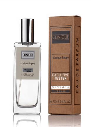 Clinique Happy for Men TECТЕР Exclusive чоловічий 70 мл