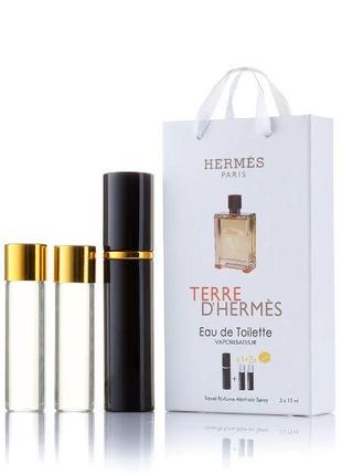 Мініпарфуми чоловічі з феромонами Hermès Terre dHermès 3х15 мл