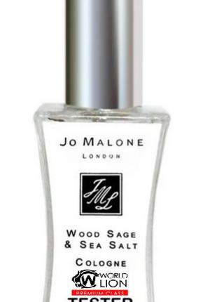 Jo Malone Wood Sage&Sea; Salt ТЕСТЕР Premium Class унісекс 60 мл