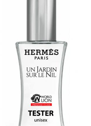 Hermes Un Jardin Sur Le Nil ТЕСТЕР Premium Class унисекс 60 мл