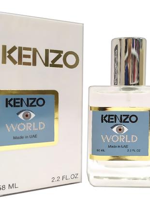 Kenzo World Perfume Newly жіночий 58 мл