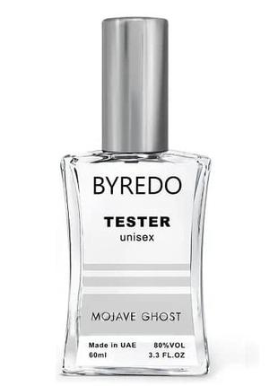 Byredo Mojave Ghost ТЕСТЕР NEW унисекс 60 мл