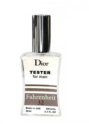 Dior Fahrenheit 32 TECТЕР NEW чоловічий 60 мл