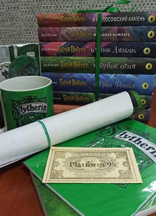 Подарочный набор комплект книг Гарри Поттер+бокс из 13 предмет...