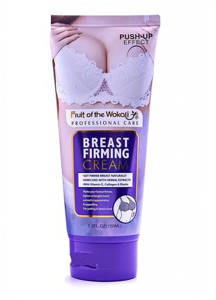 Крем для грудей Wokali Breast Firming Cream WKL470