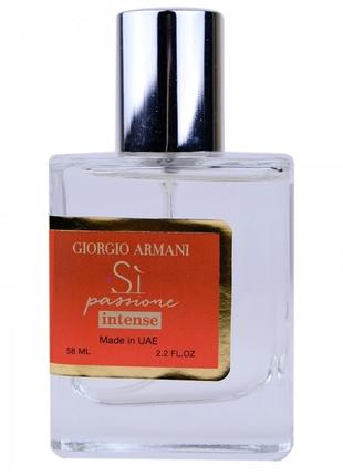 Giorgio Armani Si Passione Intense Perfume Newly жіночий 58 мл