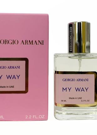 Giorgio Armani My Way Perfume Newly жіночий 58 мл