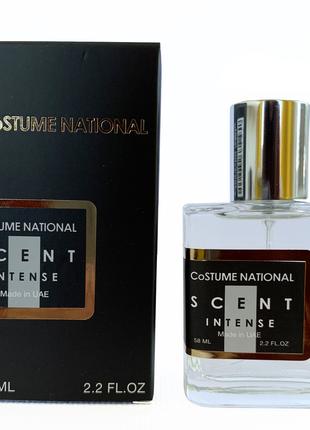 Costume National Scent Intense Perfume Newly женский 58 мл