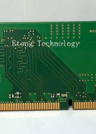 Модуль памяти для ПК DIMM DDR4 4GB PC4-19200 2400 MHz MixBrand...