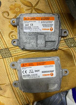 Блок ксенона OSRAM D1S