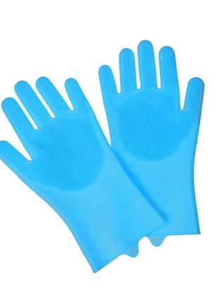 Силиконовые перчатки для мытья посуды, голубой