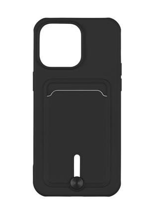 Чехол OtterBox Colorfull Pocket Card iPhone 15 Plus Black