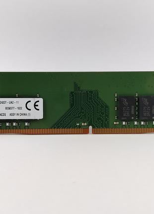 Оперативна пам'ять Kingston DDR4 8Gb PC4-2400T (KM0VW4-MID) Б/В