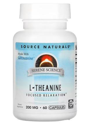 Аминокислота Source Naturals L-Theanine 200 mg, 60 капсул