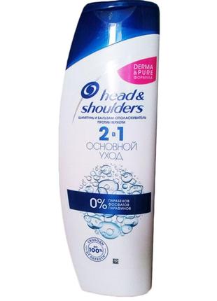 Шампунь Head Shoulders 400мл Classik