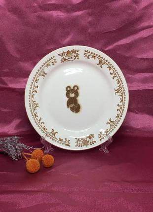 Тарелка керамическая олимпийский мишка пирожковая мелкая буды ...