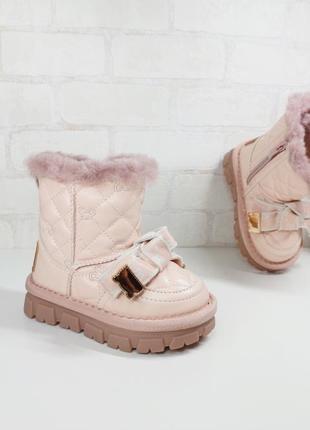 Дитячі зимові уггу чоботи для дівчинки