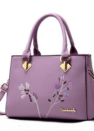 Модная женская сумка фиолетовый.