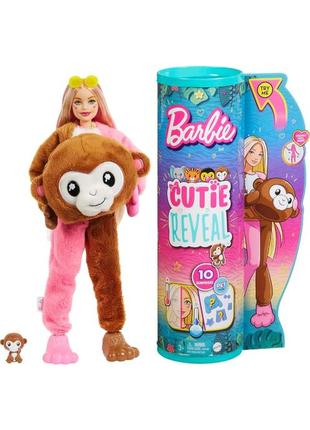 Кукла barbie cutie reveal обезьяна барби кюти ривил