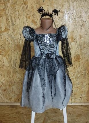 Карнавальный костюм на хэллоуин платье зомби мёртвая невеста