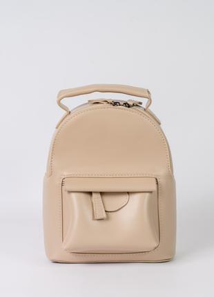 Женский рюкзак бежевый рюкзак маленький мини рюкзак классический