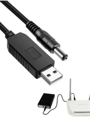 Кабель USB-DC з перетворювачем напруги з 5v на 12v чи 9v