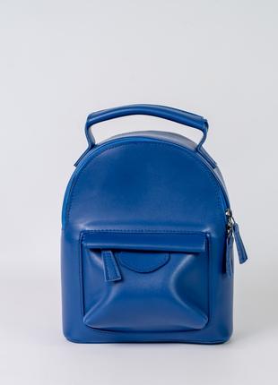 Женский рюкзак синий рюкзак маленький мини рюкзак на каждый день