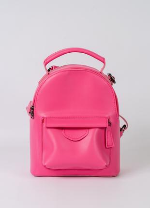 Женский рюкзак розовый рюкзак маленький мини рюкзак