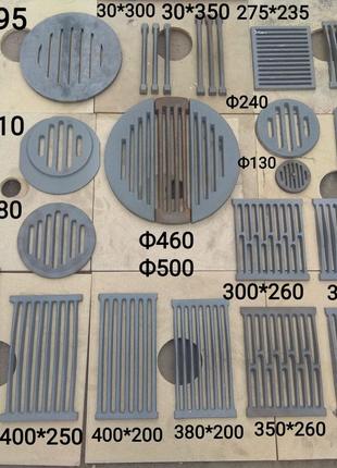 Колосники чавунні посилені, колосникові решітки чавунні, плити