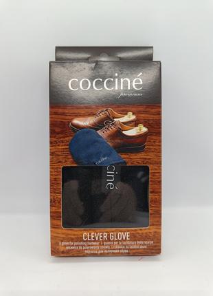 Полировочная перчатка COCCINE CLEVER GLOVE