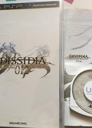 [PSP] Dissidia 012 Duodecim Final Fantasy (ULJM-05814) NTSC-J