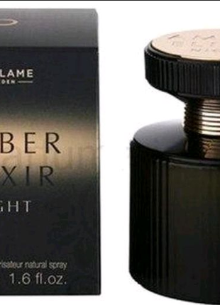 Парфюмерная вода Amber Elixir Night от Oriflame.