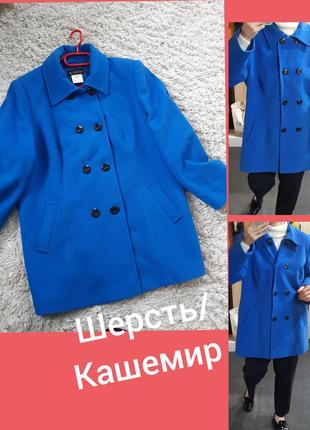 Актуальное шерстяное пальто  осень/весна в синем цвете, m.coll...