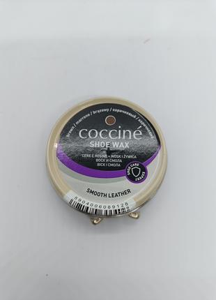 Натуральний віск та безбарвна смола COCCINE SHOE WAX BLACK 40 гр