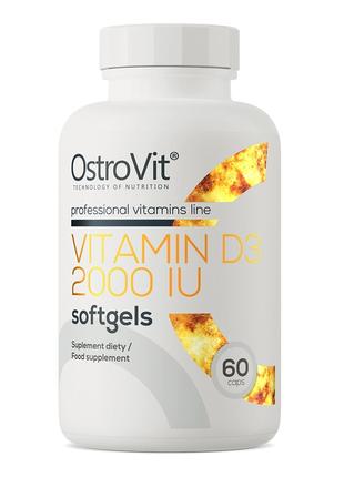 Витамины и минералы OstroVit Vitamin D3 2000 IU, 60 капсул