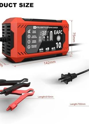 Зарядний пристрій для автомобільного акумулятора EAFC 12V 10A