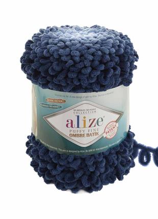 ALIZE PUFFY FINE OMBRE BATIK 7266 серо-синий ализе пуфи файн о...
