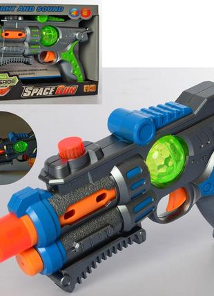 Пистолет игрушечный с подвижным дулом RF229B