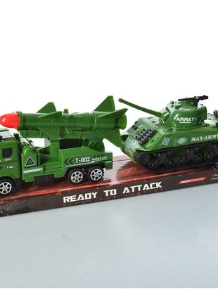 Військова техніка іграшковий танк K188-6C