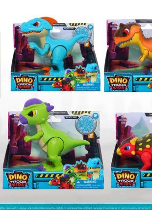 Динозавр іграшковий 960218