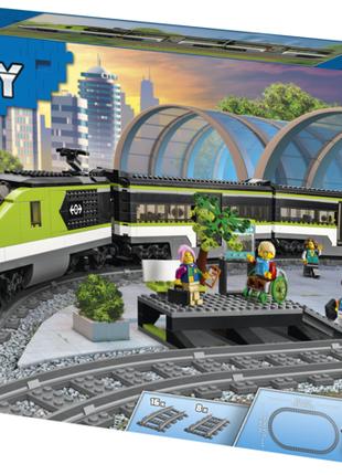 Конструктор Lego Пасажирський поїзд-експрес