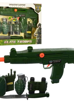 Набор военного игрушечный с автоматом M014A