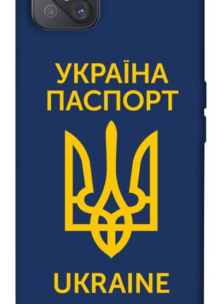 Чехол с принтом для Oppo A92s / на оппо а92с Паспорт українця