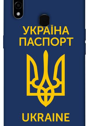 Чехол с принтом для Oppo A31 / на оппо а31 Паспорт українця