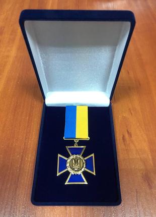 Медаль За патріотизм до України з документом у футлярі