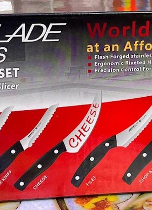 Набор кухонных чудо ножей профессиональные ножи Чудо ножи 13 в...