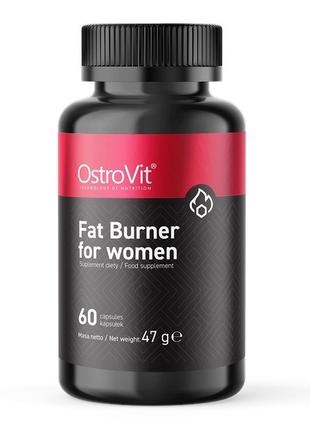 Жиросжигатель OstroVit Fat Burner For Woman, 60 капсул