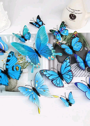 Набір метеликів для декорування на магнітах+двосторонній скотч 12