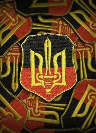 Шеврон вышивка красно-черный флаг УПА с тризубом Украины Шевро...